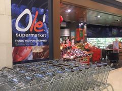 -Olé精品超市(重庆观音桥店)