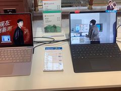 -微软授权专卖店(环球港店)