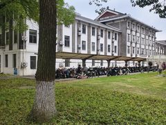 -苏州大学(天赐庄校区)