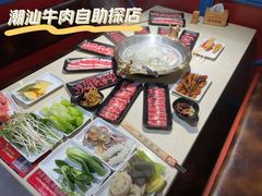 -九记潮汕现切鲜牛肉自助火锅(长沙·方圆荟店)