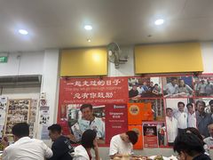 -新山亚明小厨