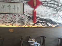 -笑来喜馄饨小笼工坊店(湖滨街店)