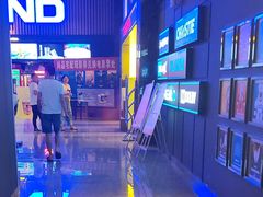 -万达广场(金堂店)