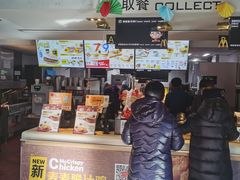 -麦当劳(团结湖店)