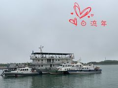 -日照世帆赛基地