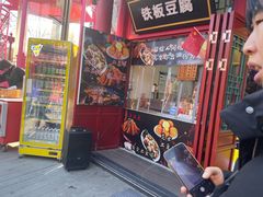 -古文化街旅游区
