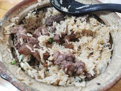 -文记煲仔饭