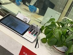 -中国工商银行(虎坊路支行)