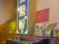 -荣叔港式沙嗲牛肉火锅(正佳潮流店)
