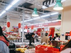 -沃尔玛购物广场(中山店)