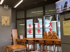 -MT麦如麦立送(五矿live店)