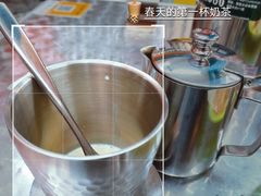 -華叔茶記