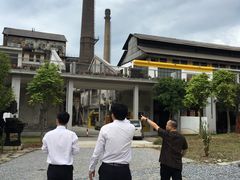 -广州市紫泥堂文化创意园景区
