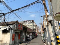 -老舍旧居