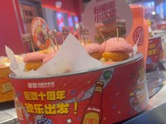 -龍歌自助小火锅(秦淮水游城店)