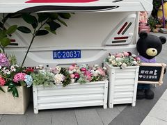 -京北渔家傲
