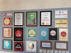 -皇朝海鲜酒店