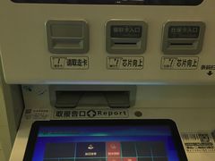 -北京协和医院(东单院区)