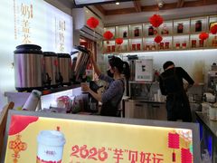 -鸡鸣赐茶(鸡鸣寺路店)