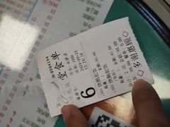 -烧鹅濑(西华路店)