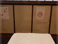 -古都梅按摩足浴(世界广场店)