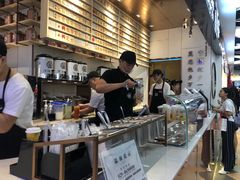 -眷茶(赛格国际购物中心店)