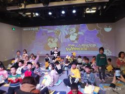 -小鸡哆哆故事屋·儿童乐园(嘉里城店)