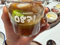 -泓0871臻选云南菜·味庄