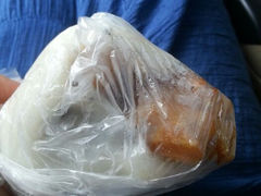 android_upload_pic-上海虹口糕团食品厂(欣兴店)