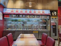 -万达广场(龙湖店)
