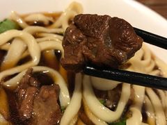 牛肉面-清真吴记门钉肉饼·喜多利