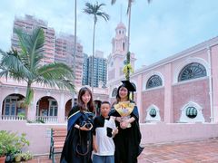 -香港大学