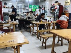 -清真-戏楼王记牛肉面