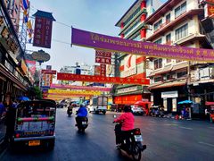 -唐人街(耀华力路)