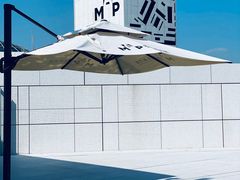 -璞渼咖啡 ROOF P.M. Café(浦东美术馆店)