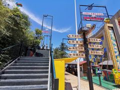 -梦幻奥陶纪景区