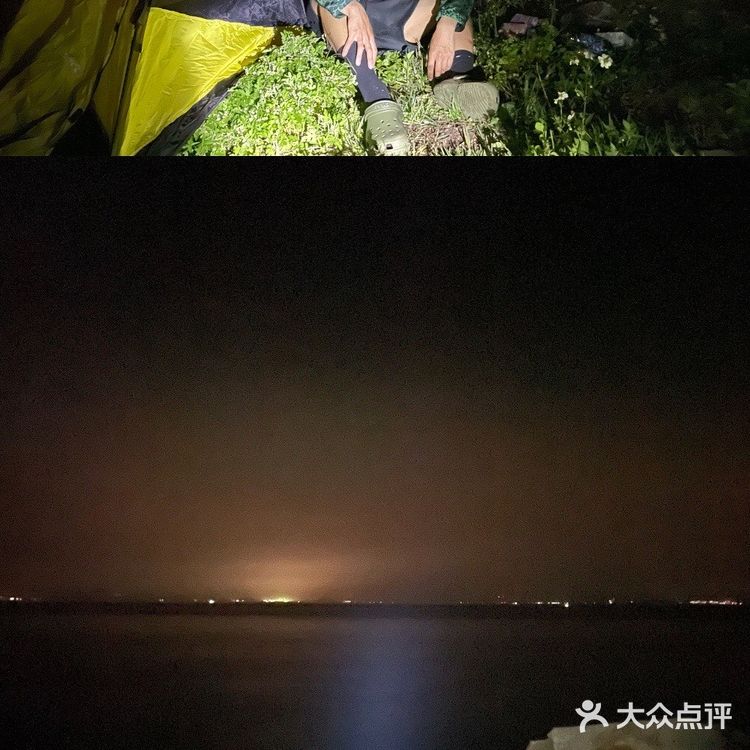 小众岛屿四礵列岛〡探险与美景的极致收获