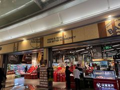 -blt精品超市(KKMALL京基店)