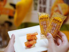 -上海长风大悦城