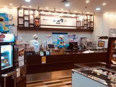 -都恩客(高岛屋百货店)