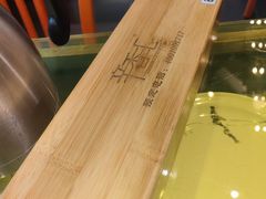 -辛香汇(飞洲店)