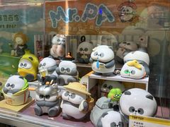 -南京时尚莱迪购物广场(正洪街店)