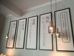 -清真盛志望麻酱酿皮·非遗老字号