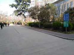 -河南中医药大学第一附属医院-医疗整形