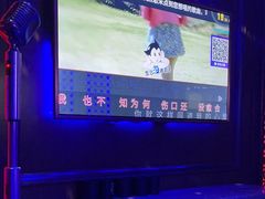 -骑士KTV(红谷滩万达店)