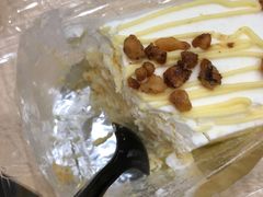 -红叶蛋糕(温泉店)