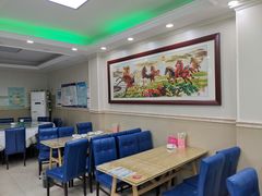 大堂-聚德福海鲜家常菜(刘庄店)