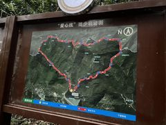 -清溪森林公园