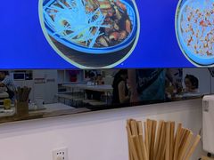 -朱洪元苏式面馆(绿宝广场店)