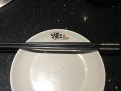 -捞王猪肚鸡火锅(昆山店)